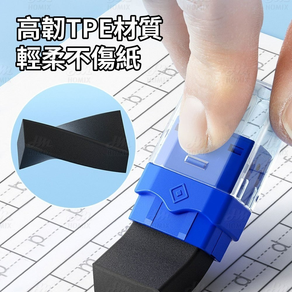 『來人客』 貓太子 磁力橡皮擦 聚屑橡皮擦 學生用品 兒童橡皮筆 乾淨無痕 磁力聚屑 文具 擦子 不傷紙張-細節圖6