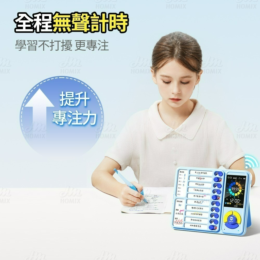 『來人客』 貓太子 第三代可視化自律打卡器Pro 第四代 計時器 時間管理打卡器 讀書計時器 學習計時器 自律管理-細節圖6