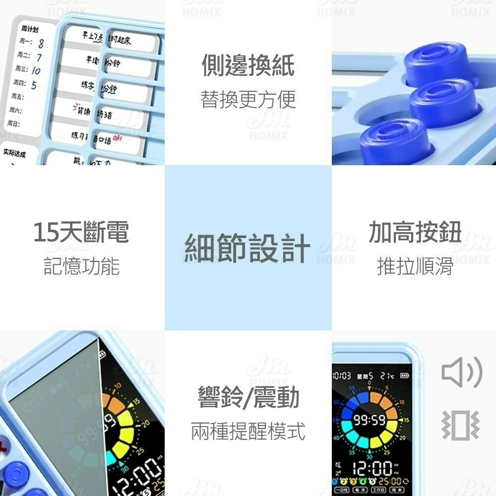 『來人客』 貓太子 第三代可視化自律打卡器Pro 第四代 計時器 時間管理打卡器 讀書計時器 學習計時器 自律管理-細節圖10