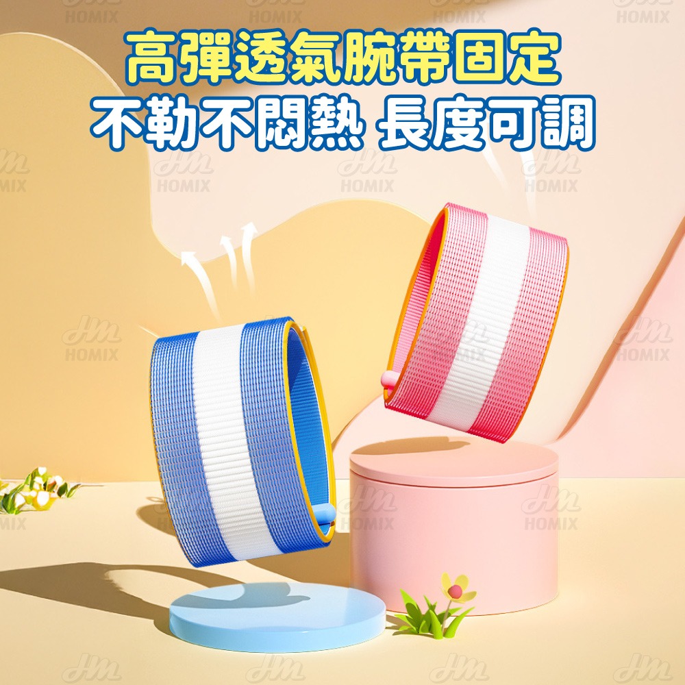 『來人客』 貓太子 彈力視力訓練球2.0 趣味彈力球 視力訓練 拋接球 預防近視 反應球 注意力 鍛鍊手腕 手眼協調-細節圖7