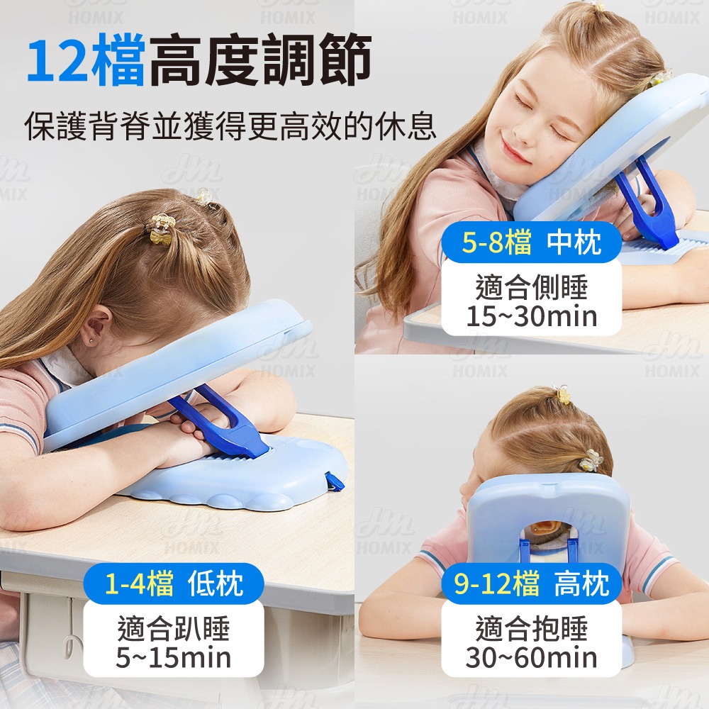 『來人客』 貓太子 黃金12檔午睡枕Plus 冰絲摺疊午睡枕 趴睡枕頭 午睡枕 枕頭 趴睡 記憶枕 午休枕 頭枕-細節圖4