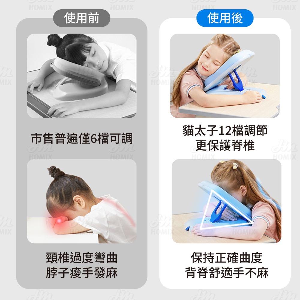 『來人客』 貓太子 黃金12檔午睡枕Plus 冰絲摺疊午睡枕 趴睡枕頭 午睡枕 枕頭 趴睡 記憶枕 午休枕 頭枕-細節圖5