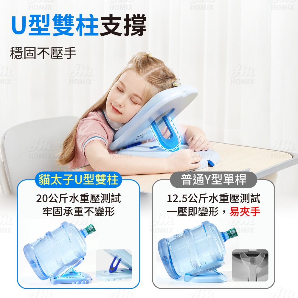 『來人客』 貓太子 黃金12檔午睡枕Plus 冰絲摺疊午睡枕 趴睡枕頭 午睡枕 枕頭 趴睡 記憶枕 午休枕 頭枕-細節圖6