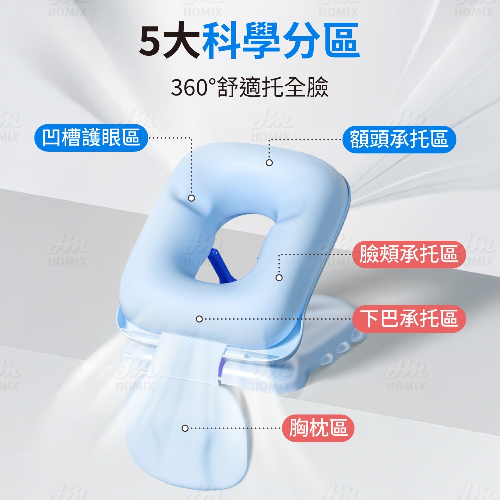 『來人客』 貓太子 黃金12檔午睡枕Plus 冰絲摺疊午睡枕 趴睡枕頭 午睡枕 枕頭 趴睡 記憶枕 午休枕 頭枕-細節圖7