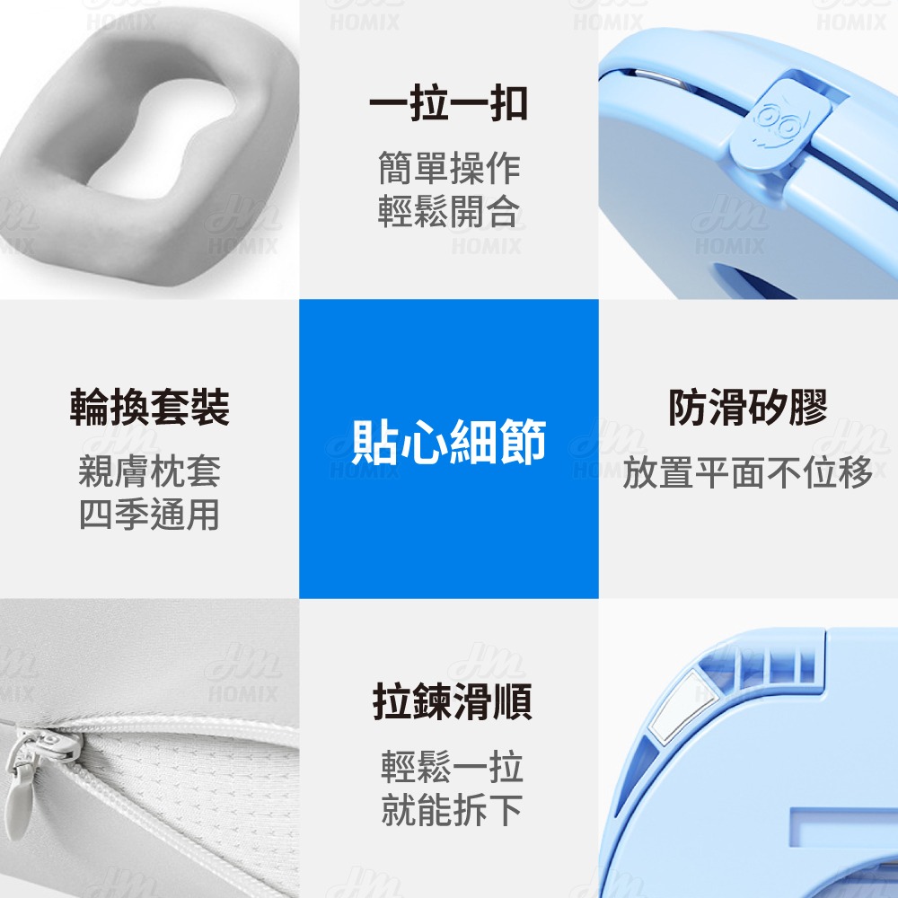 『來人客』 貓太子 黃金12檔午睡枕Plus 冰絲摺疊午睡枕 趴睡枕頭 午睡枕 枕頭 趴睡 記憶枕 午休枕 頭枕-細節圖9