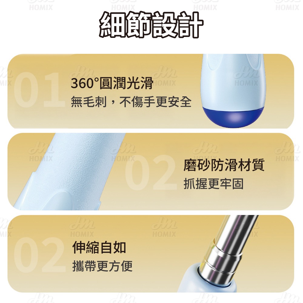 『來人客』貓太子 軟矽膠伸縮指讀棒Pro 指讀棒 伸縮指揮棒 指揮棒 教學棒 伸縮棒 教學用具 伸縮指讀棒-細節圖7
