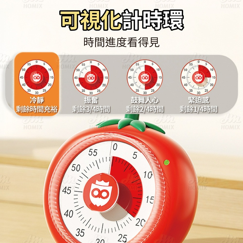 『來人客』 貓太子 第2代大屏靜音計時器Pro 番茄計時器 計時器 靜音計時器 工作計時器 學習計時器 倒數計時器-細節圖2