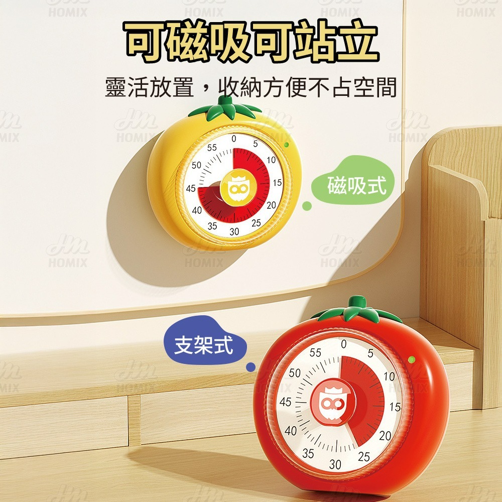 『來人客』 貓太子 第2代大屏靜音計時器Pro 番茄計時器 計時器 靜音計時器 工作計時器 學習計時器 倒數計時器-細節圖8