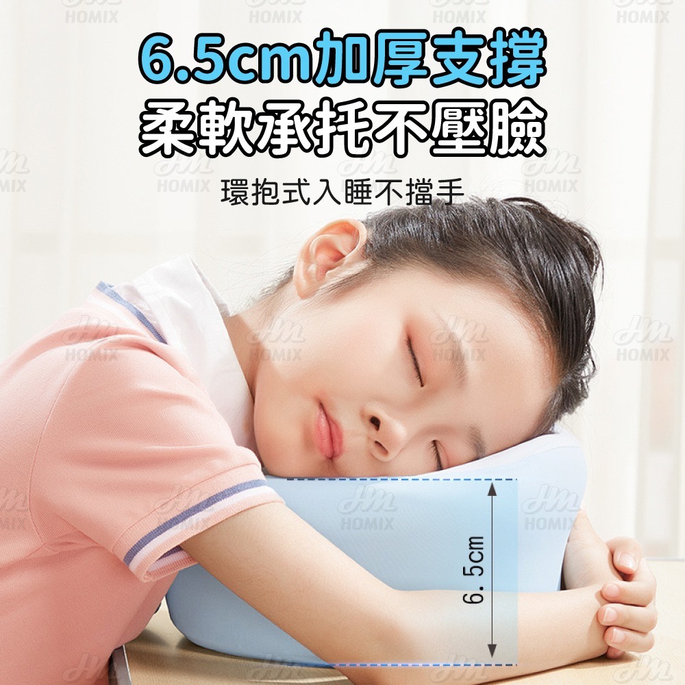 『來人客』 貓太子 兩用便攜式午睡枕 頸枕 U型枕 飛機枕 旅行枕 記憶棉枕 旅行頸枕 趴睡枕 午睡枕 收納旅行枕-細節圖4