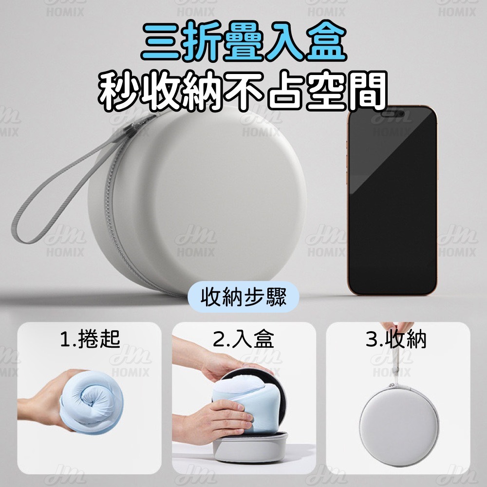 『來人客』 貓太子 兩用便攜式午睡枕 頸枕 U型枕 飛機枕 旅行枕 記憶棉枕 旅行頸枕 趴睡枕 午睡枕 收納旅行枕-細節圖6