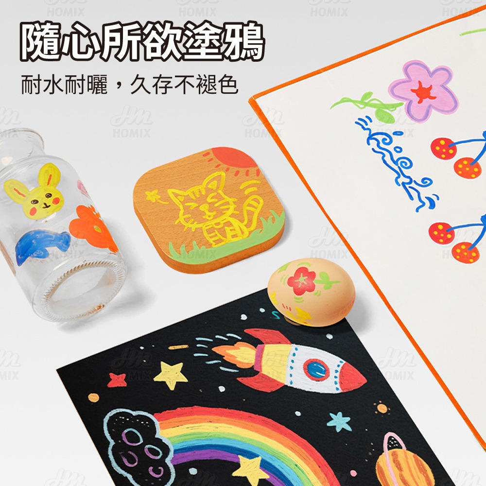 『來人客』 貓太子 小虹盒直液丙烯馬克筆 馬克筆 麥克筆 繪畫筆 丙烯馬克筆 塗鴉筆 彩色筆 水性馬克筆 疊色筆-細節圖5