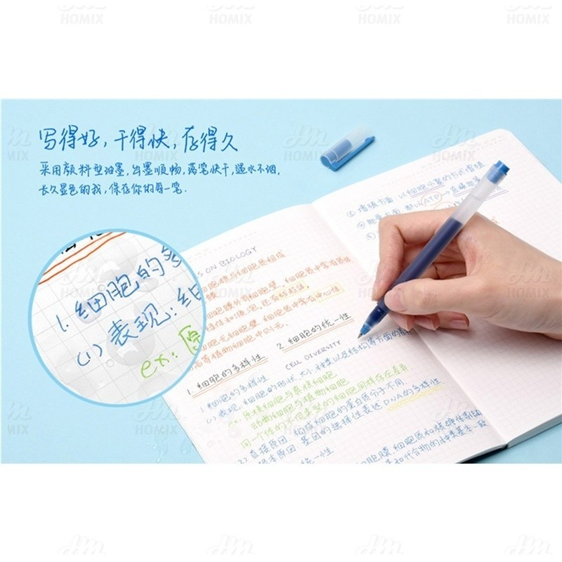 『來人客』 小米 巨能寫多彩中性筆 五色5支裝 原子筆 彩色筆 小米筆 多彩 中性筆 原子筆 0.5mm-細節圖3