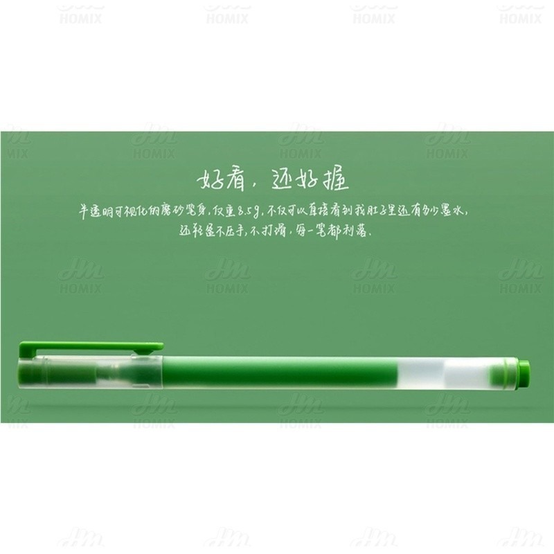 『來人客』 小米 巨能寫多彩中性筆 五色5支裝 原子筆 彩色筆 小米筆 多彩 中性筆 原子筆 0.5mm-細節圖5