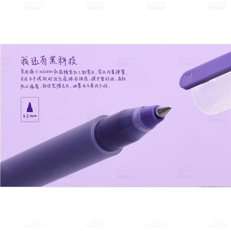 『來人客』 小米 巨能寫多彩中性筆 五色5支裝 原子筆 彩色筆 小米筆 多彩 中性筆 原子筆 0.5mm-細節圖6