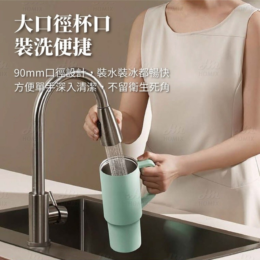 『來人客』小米 米家 吸管杯 1L 大容量 316L 不鏽鋼 冰壩杯 小米保溫杯 車載杯 車用保溫杯 保冷 四季杯-細節圖6