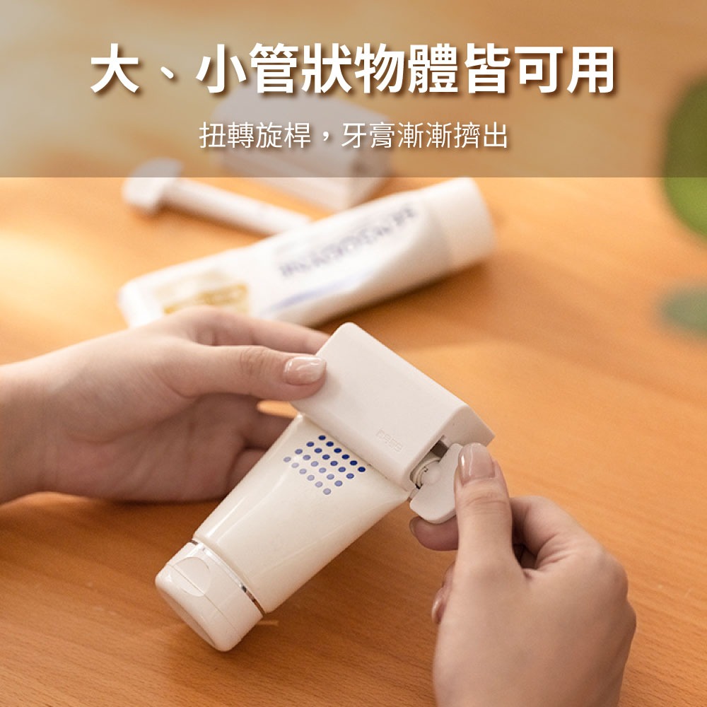 『來人客』 壁掛式軟管擠壓器 擠牙膏神器 發條擠膏器 擠牙膏 擠壓器 擠洗面乳 擠壓器 收納牙膏 壁掛式-細節圖3