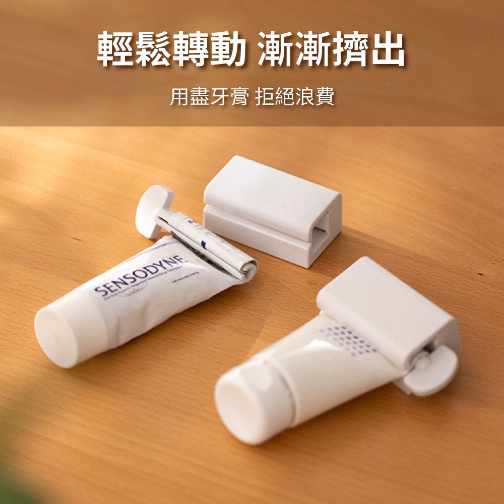 『來人客』 壁掛式軟管擠壓器 擠牙膏神器 發條擠膏器 擠牙膏 擠壓器 擠洗面乳 擠壓器 收納牙膏 壁掛式-細節圖5