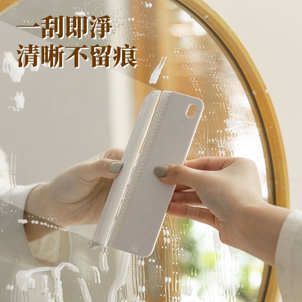 『來人客』 便攜迷你刮水神器 刮水神器 刮水板 玻璃清洗 刮水器 玻璃刮水器 清潔刷 玻璃清潔刷 刮刀 刷玻璃-細節圖2