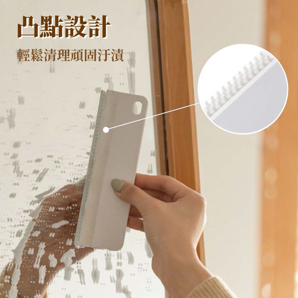 『來人客』 便攜迷你刮水神器 刮水神器 刮水板 玻璃清洗 刮水器 玻璃刮水器 清潔刷 玻璃清潔刷 刮刀 刷玻璃-細節圖3