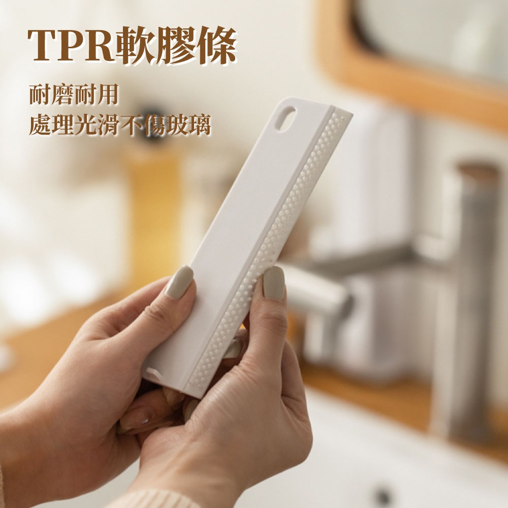 『來人客』 便攜迷你刮水神器 刮水神器 刮水板 玻璃清洗 刮水器 玻璃刮水器 清潔刷 玻璃清潔刷 刮刀 刷玻璃-細節圖5