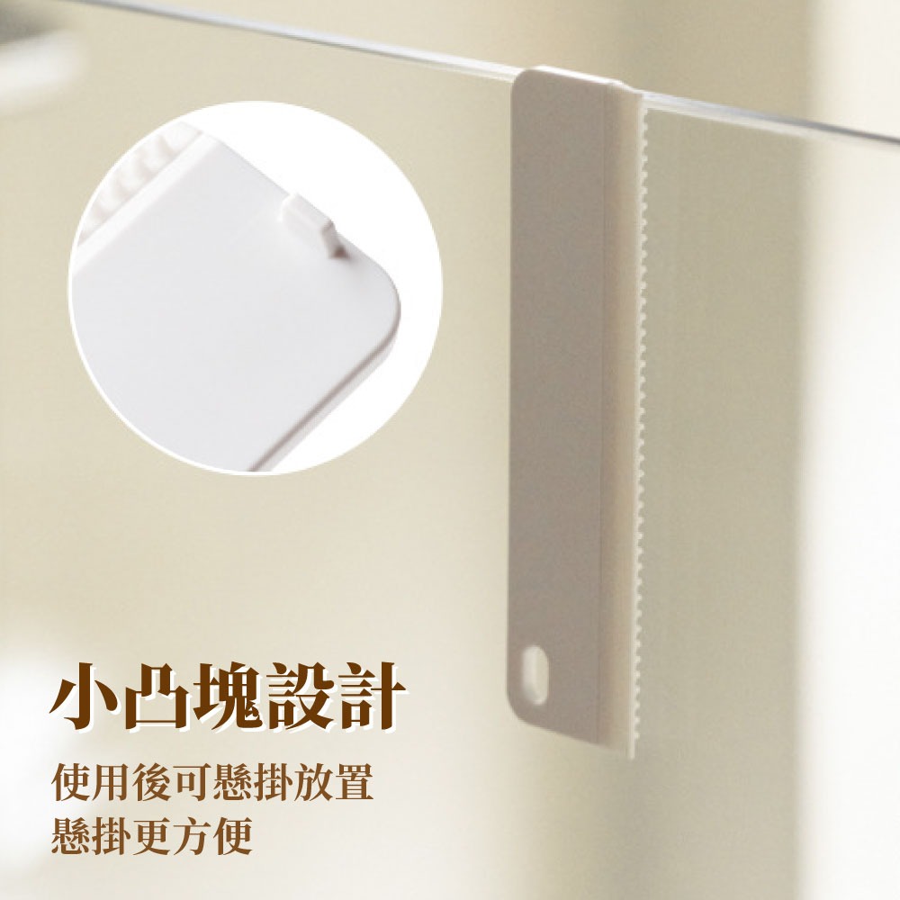 『來人客』 便攜迷你刮水神器 刮水神器 刮水板 玻璃清洗 刮水器 玻璃刮水器 清潔刷 玻璃清潔刷 刮刀 刷玻璃-細節圖6