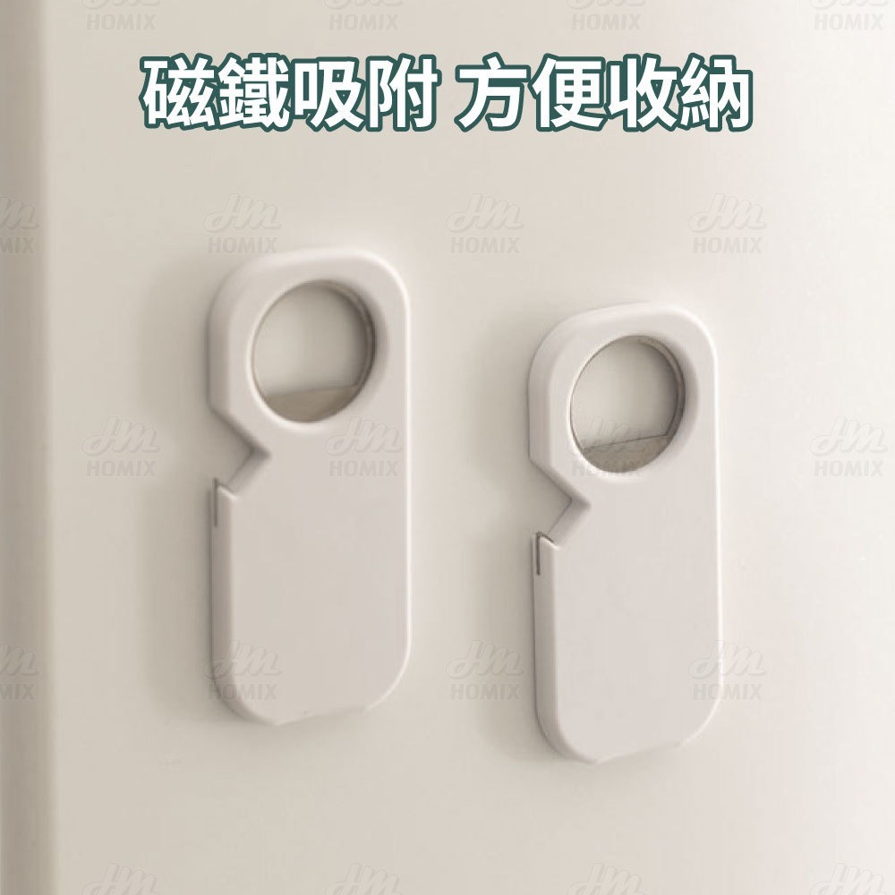 『來人客』 磁吸開瓶開罐器 開罐器 開瓶器 多功能開瓶器 簡易開罐器 啤酒開瓶器 開瓶器冰箱貼 磁吸開罐器-細節圖3