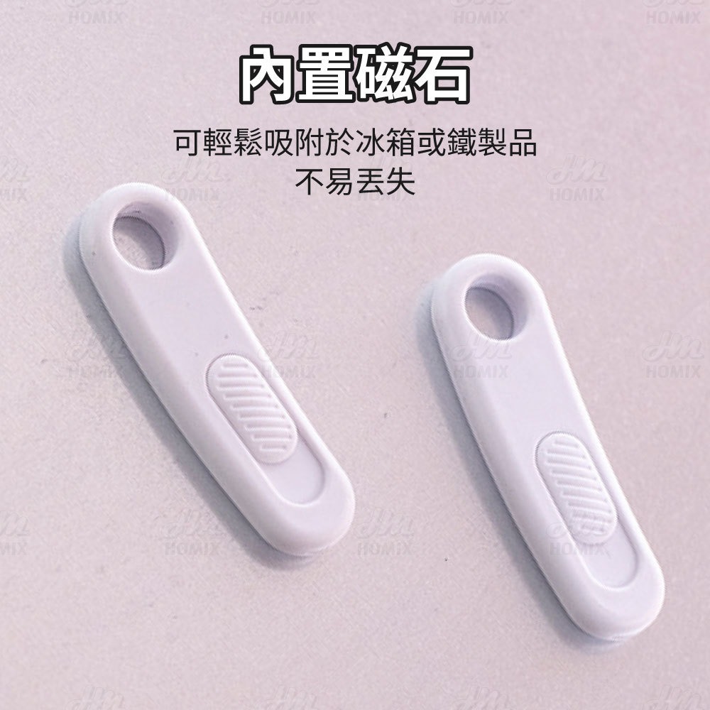 『來人客』 磁吸迷你開箱刀 磁吸開箱刀 迷你開箱刀 陶瓷開箱刀 便攜開箱刀 小巧便攜 便攜式安全刀 切割刀-細節圖4