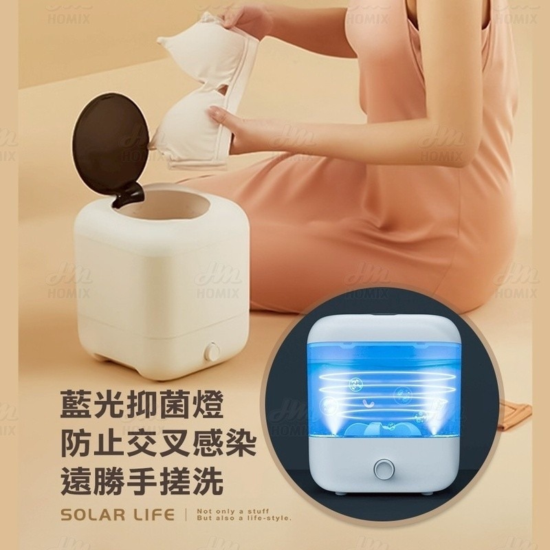 『來人客』 迷你無線洗衣機5L 迷你洗衣機 便攜無線洗衣機 貼身衣物洗衣機 隨身洗衣機 嬰兒洗衣機 洗襪機-細節圖3