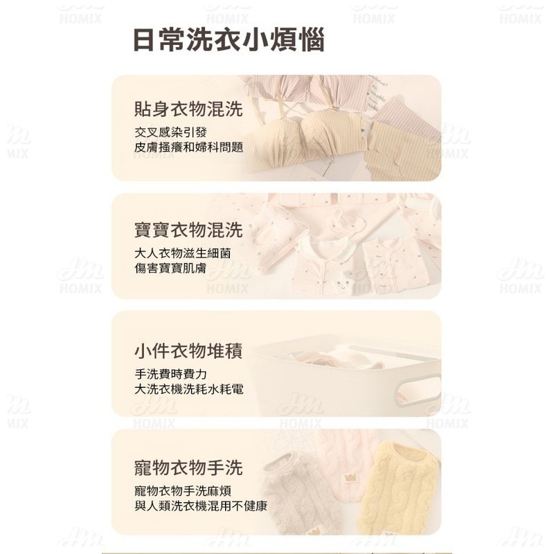 『來人客』 迷你無線洗衣機5L 迷你洗衣機 便攜無線洗衣機 貼身衣物洗衣機 隨身洗衣機 嬰兒洗衣機 洗襪機-細節圖6