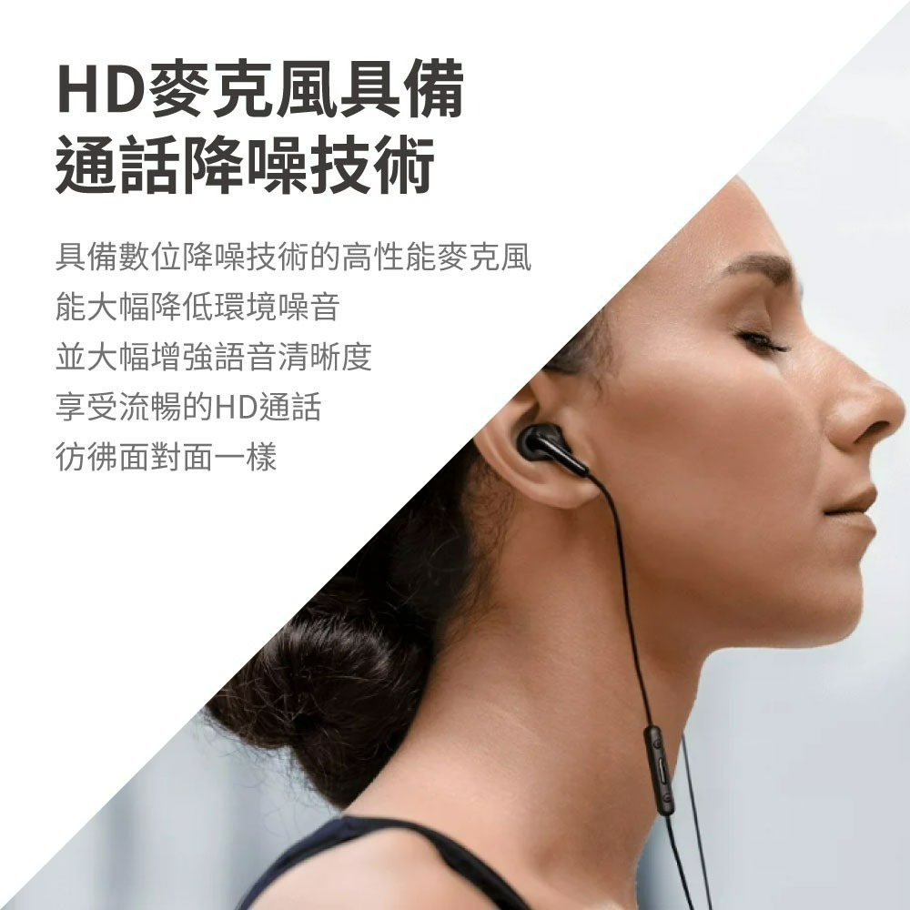 『來人客』小米 Type-C 耳機 有線耳機 支援iPhone15 線控耳機 Type-C耳機 入耳式 小米公司貨-細節圖4