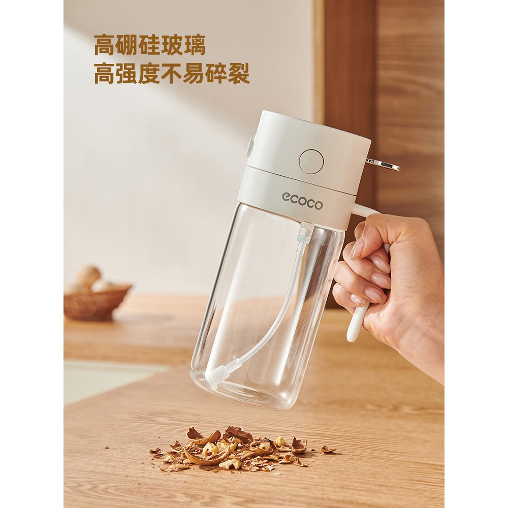 『來人客』 ecoco 意可可 噴倒油壺 噴倒兩用 倒油壺 油壺 噴油壺 雾化噴油瓶 氣炸噴油 噴霧罐 倒油-細節圖4