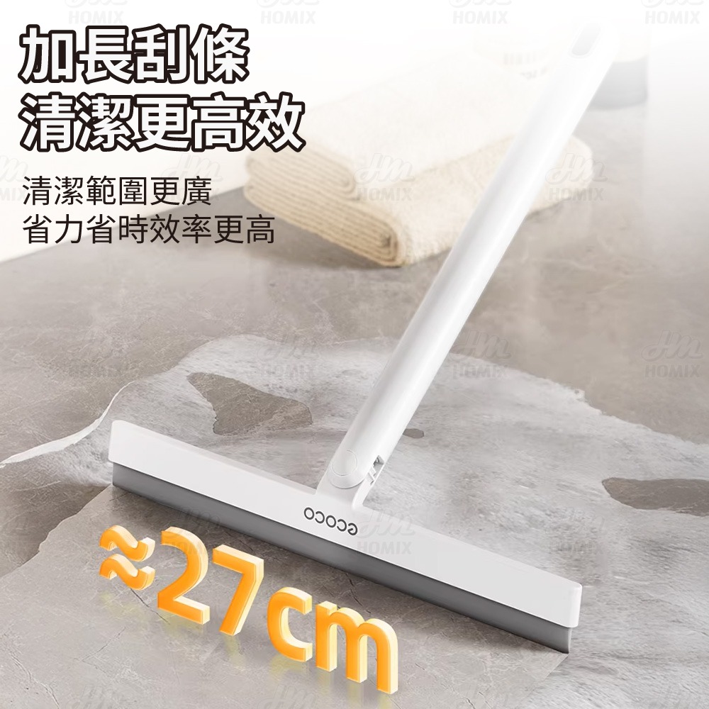 『來人客』ecoco 意可可 手持刮水器 玻璃刮 刮鏡子 刮水板 刮水器 刮水神器 水漬刮刀 玻璃刮水器-細節圖5