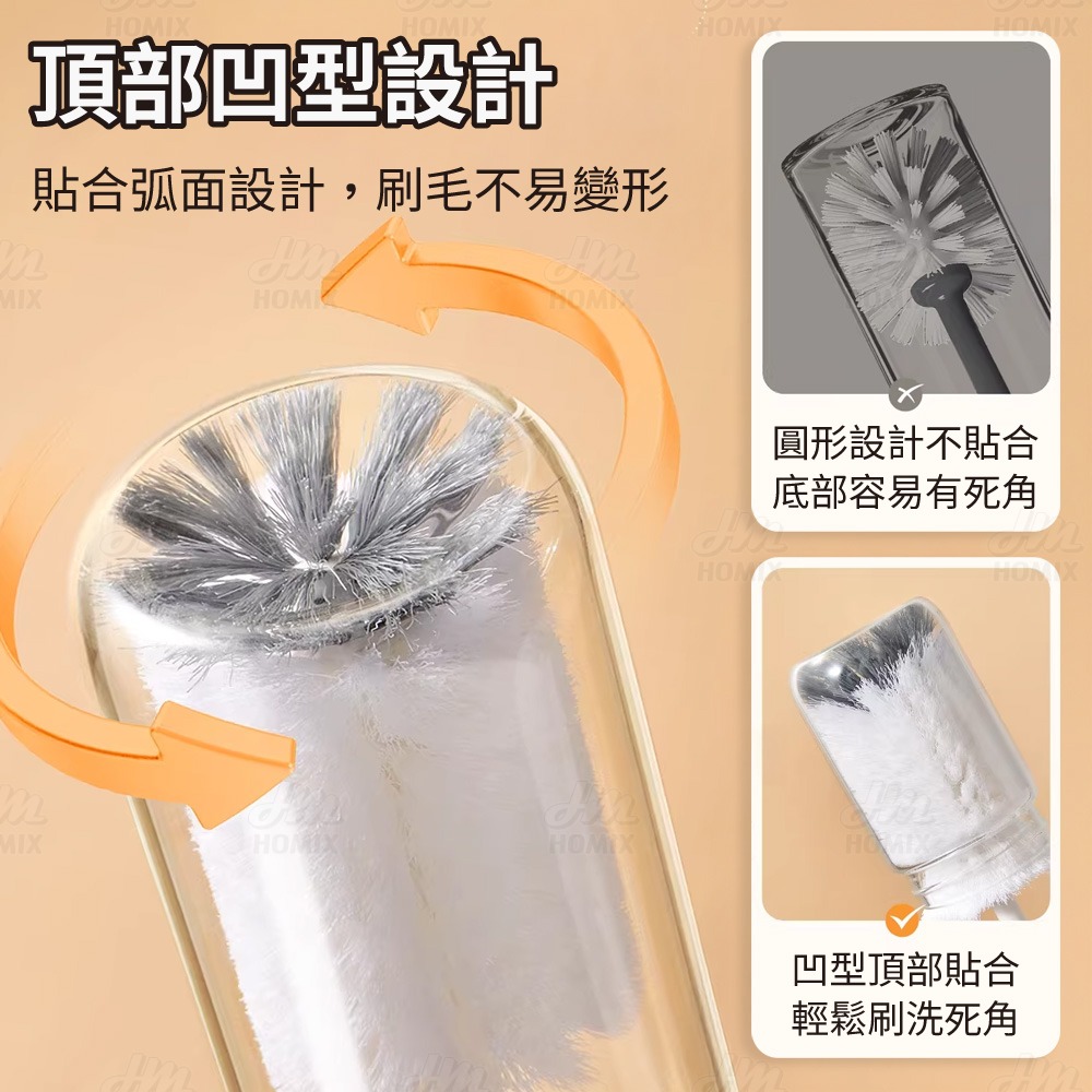 『來人客』ecoco 意可可 多功能硬毛杯刷 清潔刷 清洗神器 杯刷 長柄杯刷 洗杯子 專用刷 洗杯刷 奶瓶刷-細節圖4