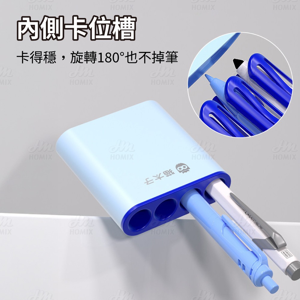 『來人客』貓太子 一體式筆帽2.0 鉛筆保護蓋 筆帽 保護筆 筆筒 保護蓋 大三角筆蓋-細節圖7