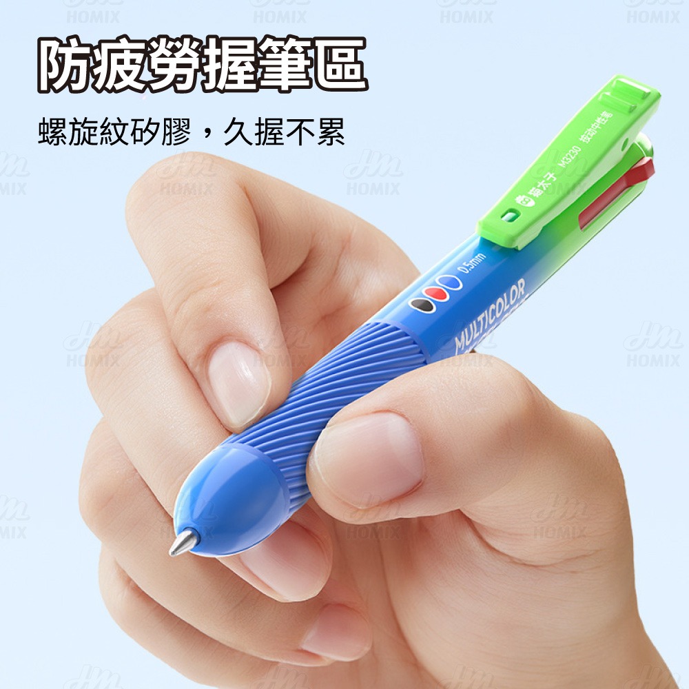 『來人客』 貓太子 紅藍黑可擦式中性筆 擦擦筆 魔擦筆 摩擦筆 可擦式原子筆 原子筆 可擦筆 中性筆-細節圖4