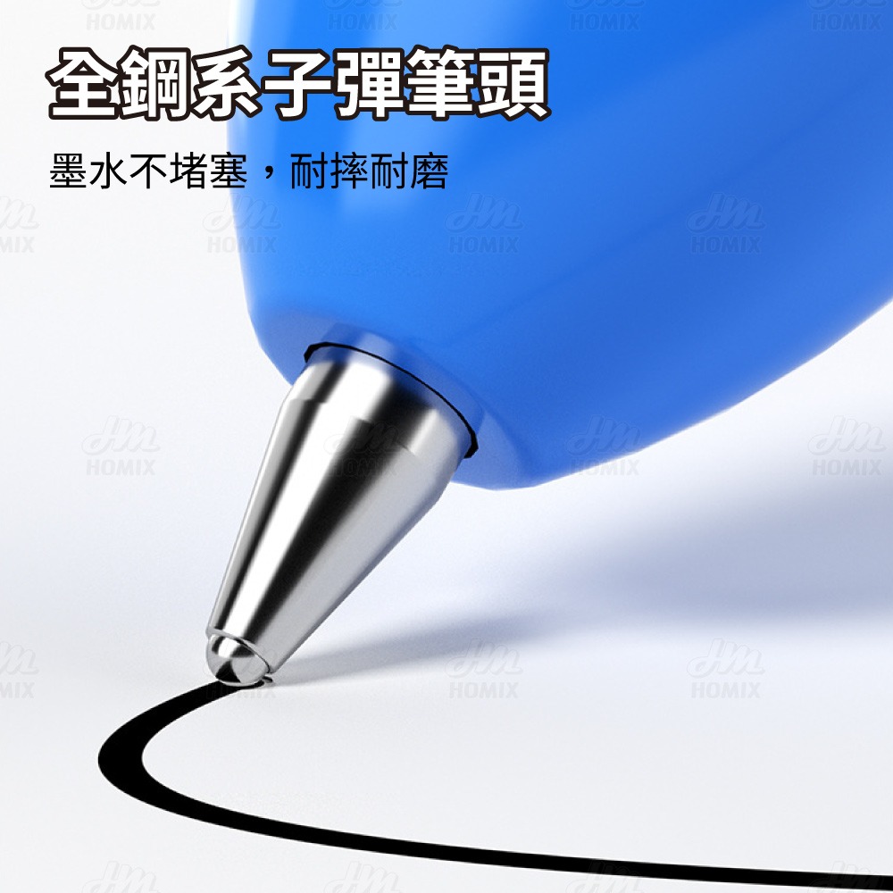 『來人客』 貓太子 紅藍黑可擦式中性筆 擦擦筆 魔擦筆 摩擦筆 可擦式原子筆 原子筆 可擦筆 中性筆-細節圖6