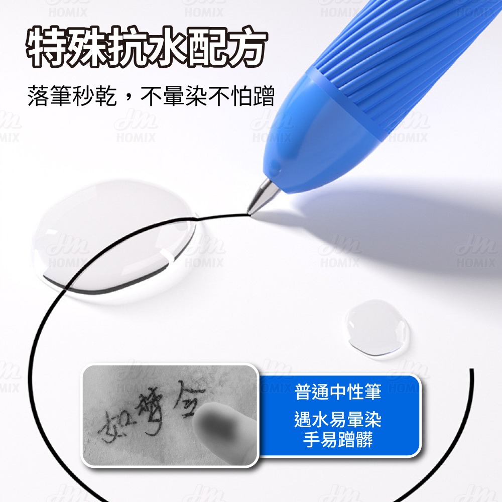 『來人客』 貓太子 紅藍黑可擦式中性筆 擦擦筆 魔擦筆 摩擦筆 可擦式原子筆 原子筆 可擦筆 中性筆-細節圖7