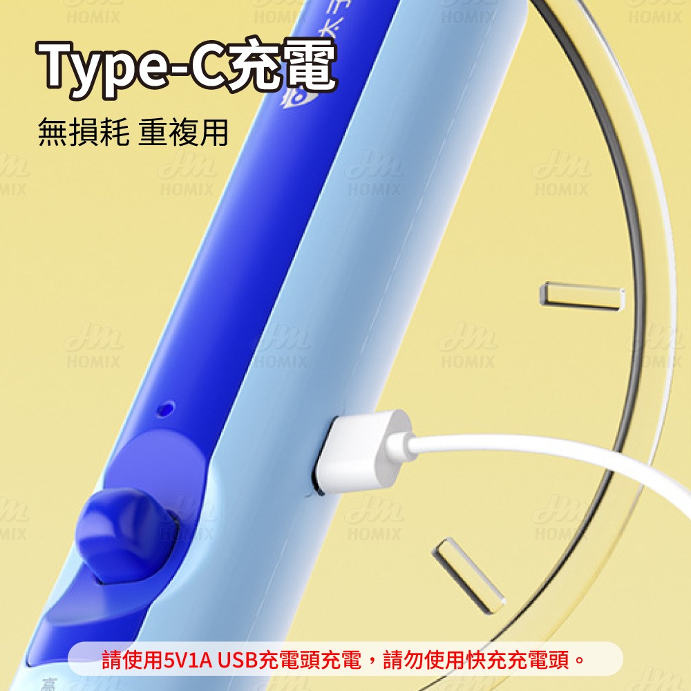 『來人客』 貓太子 魔擦筆專用橡皮 魔擦橡皮 修正 橡皮 擦擦筆專用-細節圖8