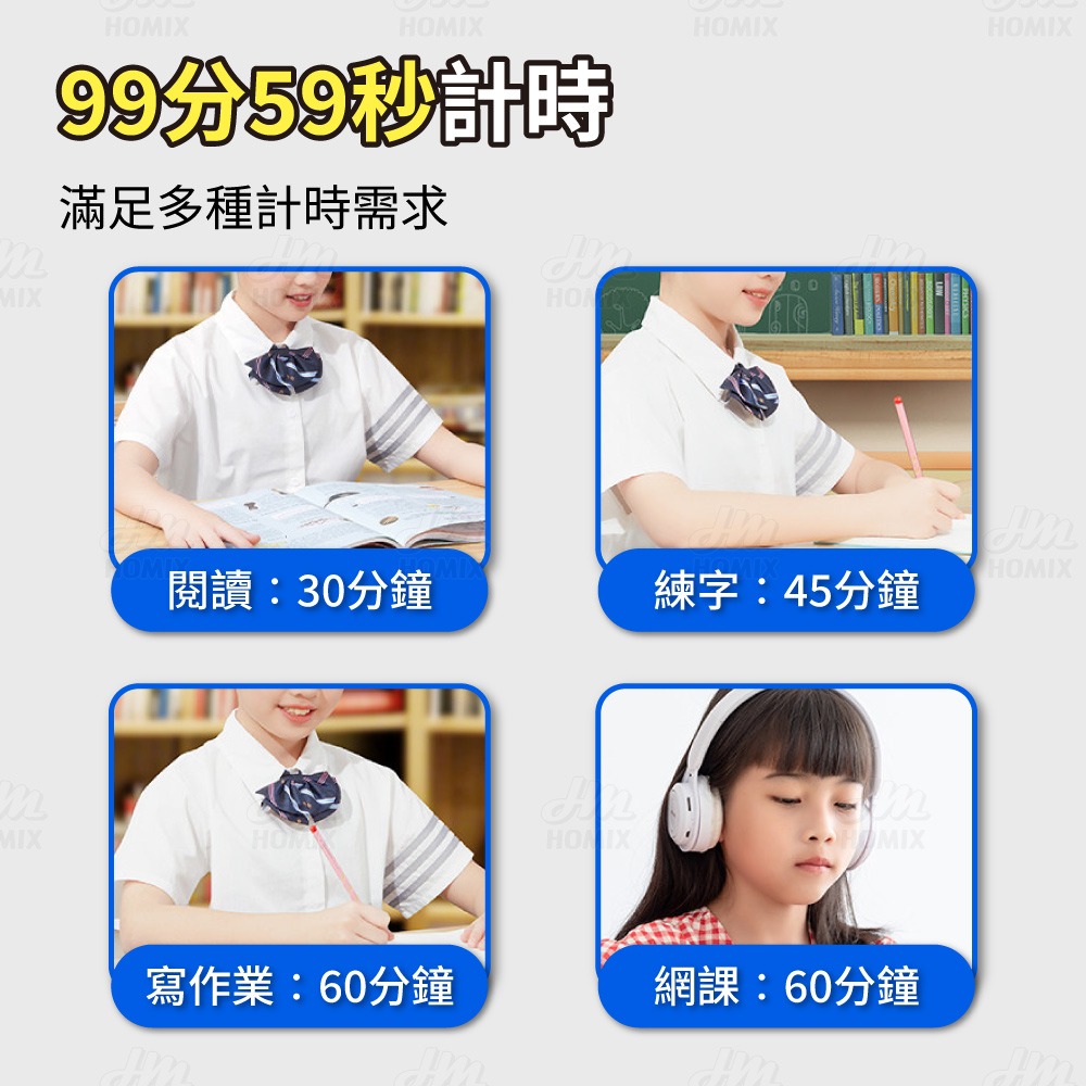 『來人客』貓太子趣計劃智能旋轉自律筆筒 筆筒 計時 自律打卡器 多功能收納盒 六合一 收納盒 文具收納 大容量筆筒-細節圖5