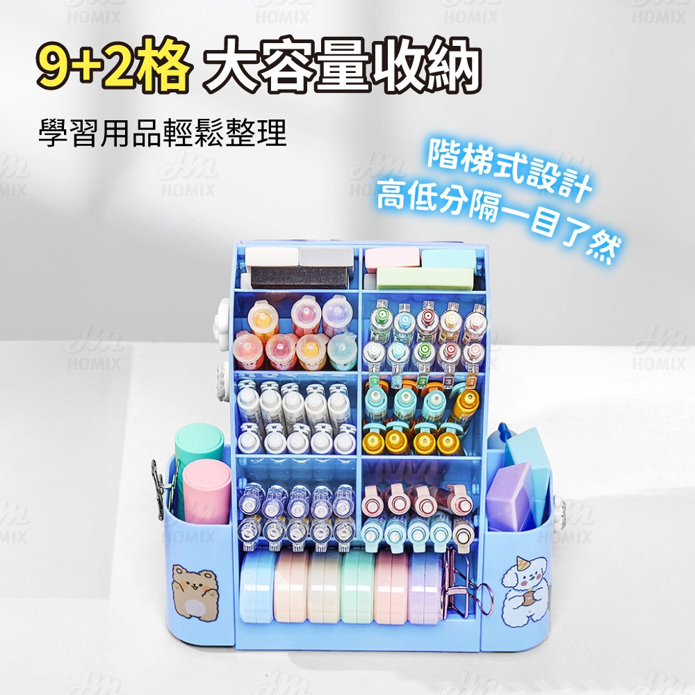 『來人客』貓太子趣計劃智能旋轉自律筆筒 筆筒 計時 自律打卡器 多功能收納盒 六合一 收納盒 文具收納 大容量筆筒-細節圖7