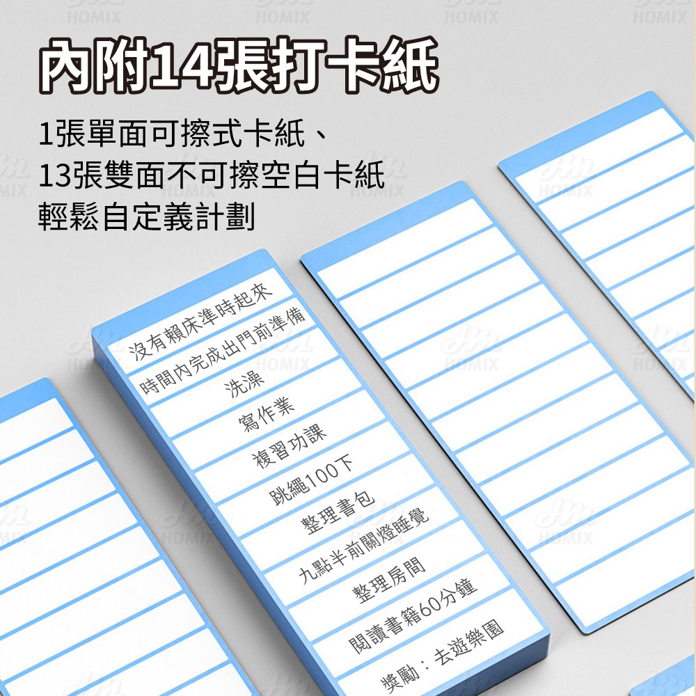 『來人客』貓太子趣計劃智能旋轉自律筆筒 筆筒 計時 自律打卡器 多功能收納盒 六合一 收納盒 文具收納 大容量筆筒-細節圖9