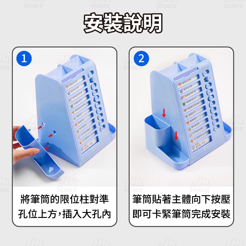 『來人客』貓太子趣計劃智能旋轉自律筆筒 筆筒 計時 自律打卡器 多功能收納盒 六合一 收納盒 文具收納 大容量筆筒-細節圖10