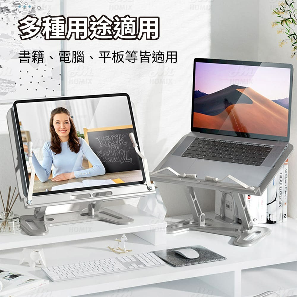 『來人客』貓太子 南國書香 閱輕鬆碳素鋼閱讀架 閱讀書架 平板支架 讀書架 折疊閱讀架 筆電支架 夾書器 樂譜架 閱讀-細節圖7