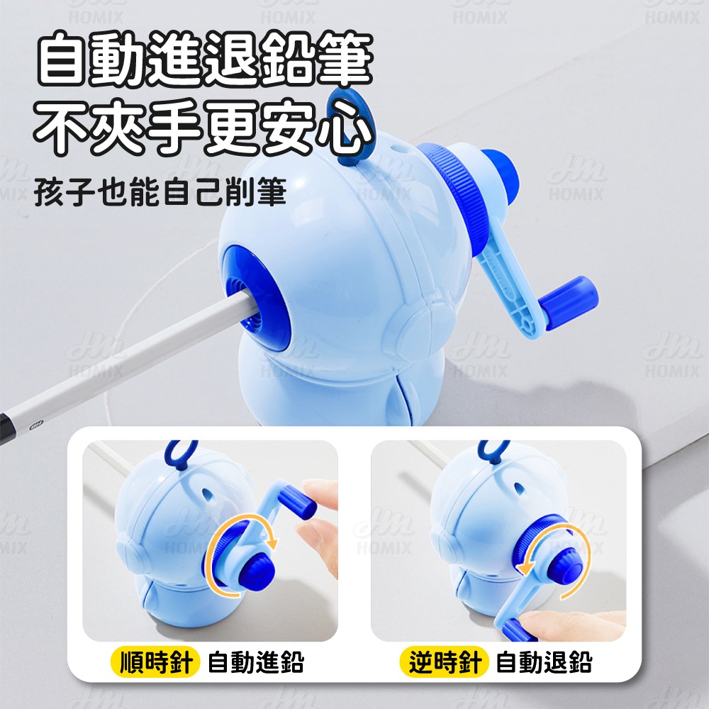 『來人客』貓太子 第二代可調節削筆機 削鉛筆機 手搖削鉛筆機 傳統削鉛筆機 削鉛筆 粗細鉛筆 削筆器 五段粗細 色鉛筆-細節圖2
