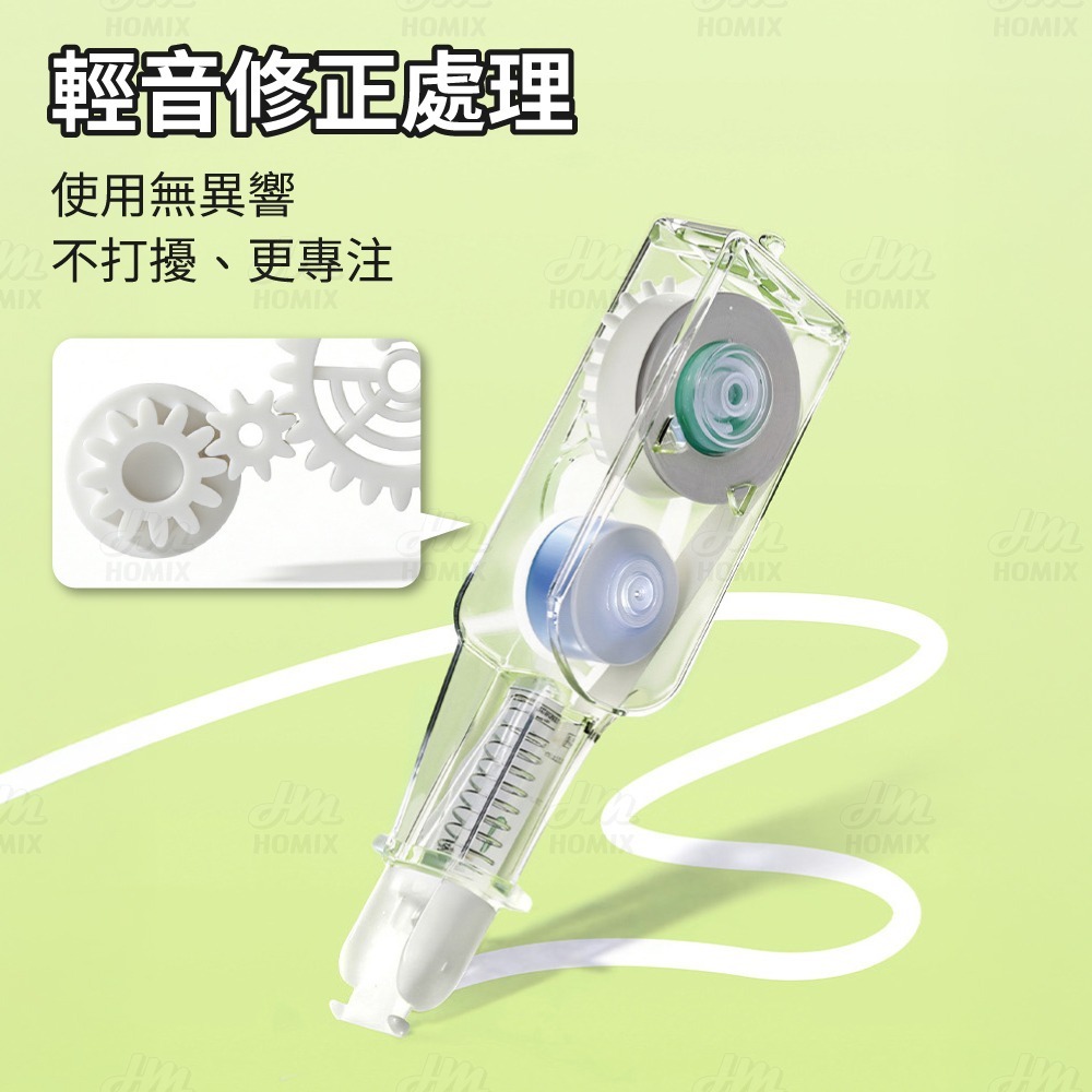 『來人客』貓太子 觸啟輕奢修正帶 筆式修正帶 立可帶 修正帶 隱形修正帶 替換帶 立可白 文具-細節圖5