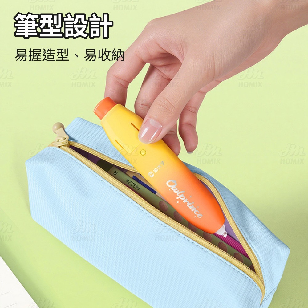 『來人客』貓太子 觸啟輕奢修正帶 筆式修正帶 立可帶 修正帶 隱形修正帶 替換帶 立可白 文具-細節圖8