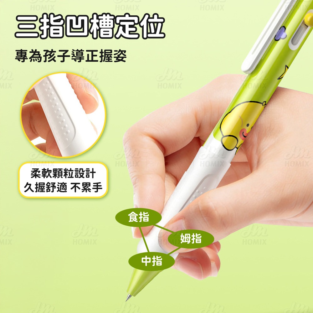 『來人客』貓太子 愛握熱可擦按動中性筆 擦擦筆 魔擦筆 摩擦筆 可擦式原子筆 原子筆 可擦筆 中性筆-細節圖2
