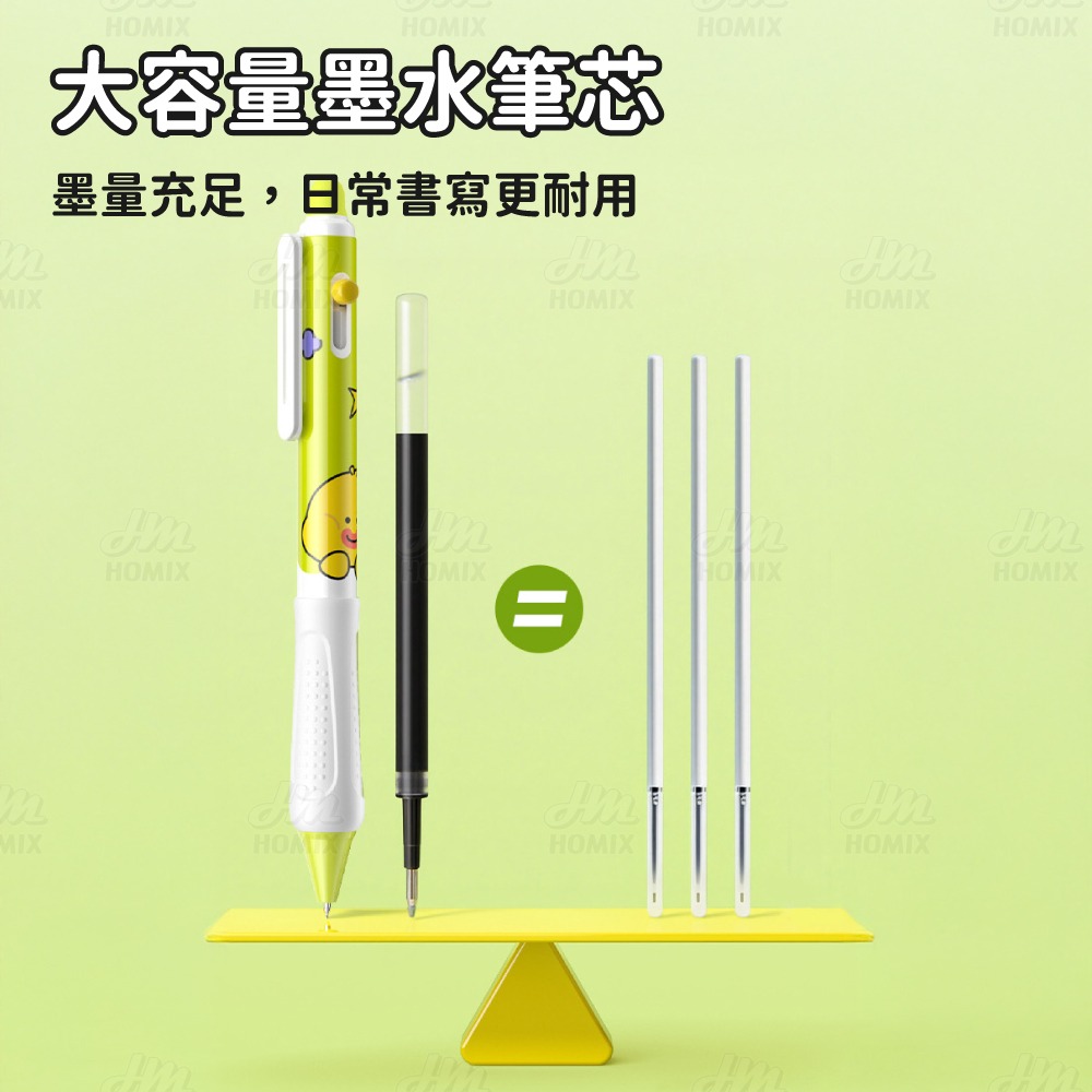 『來人客』貓太子 愛握熱可擦按動中性筆 擦擦筆 魔擦筆 摩擦筆 可擦式原子筆 原子筆 可擦筆 中性筆-細節圖5