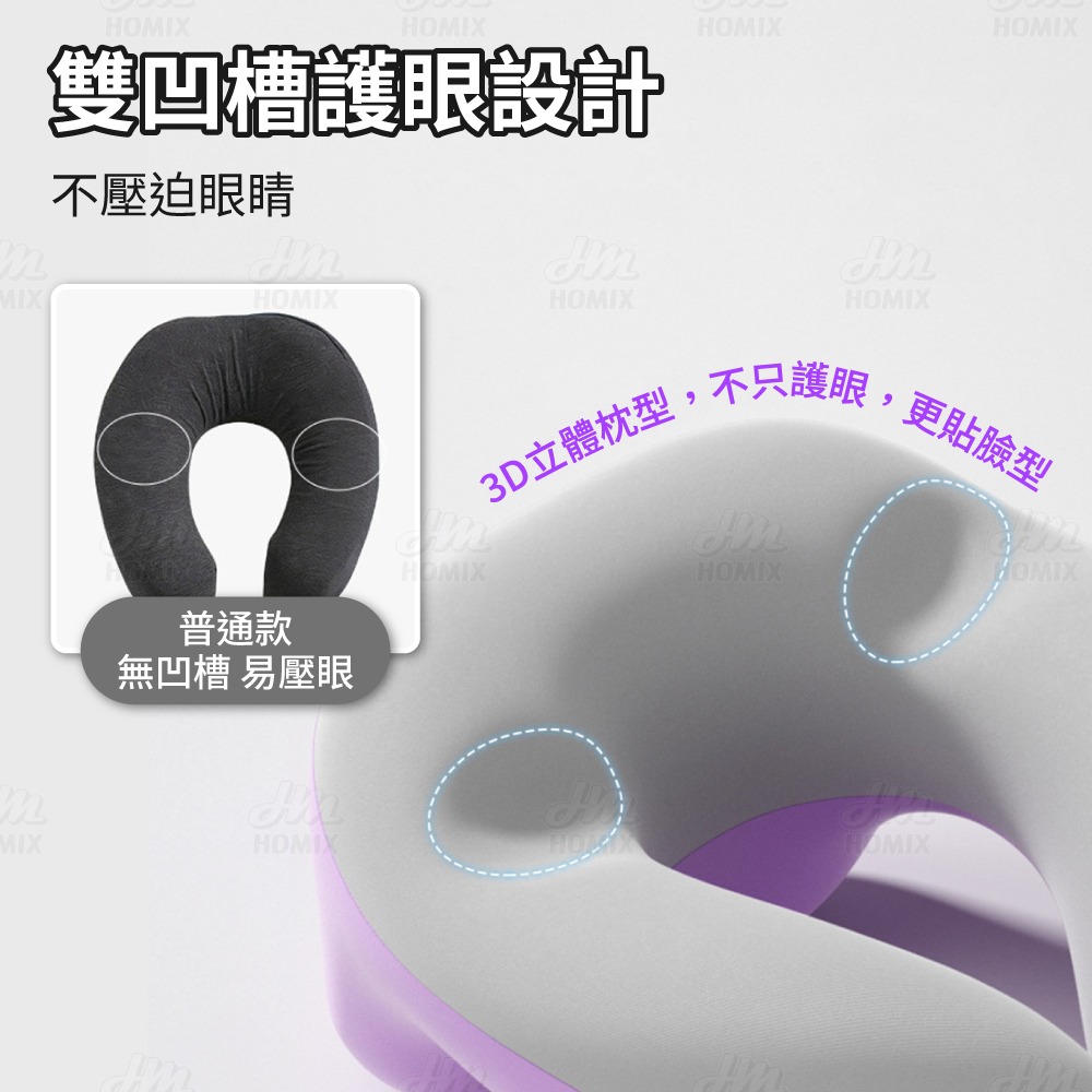 『來人客』貓太子 STG 多功能午睡枕 午睡枕 頸枕 記憶枕 午休枕 辦公室枕頭 頸椎枕 趴睡枕-細節圖2