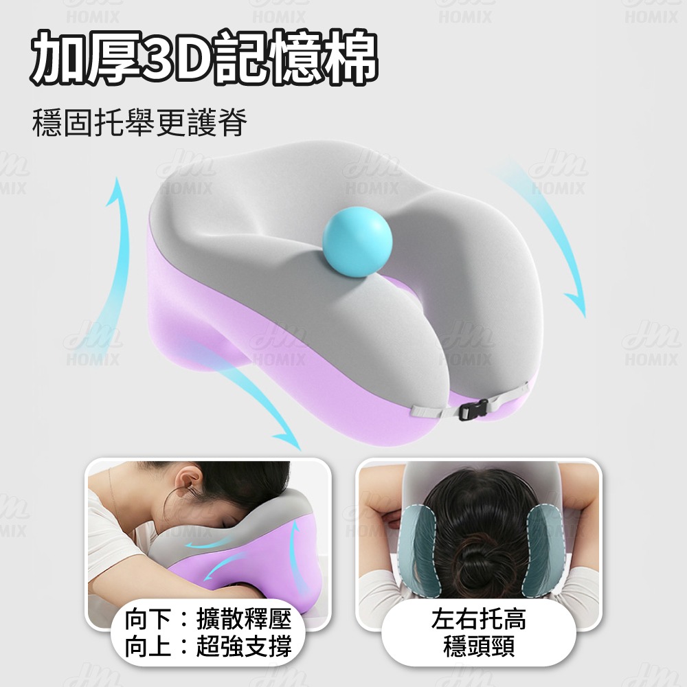 『來人客』貓太子 STG 多功能午睡枕 午睡枕 頸枕 記憶枕 午休枕 辦公室枕頭 頸椎枕 趴睡枕-細節圖3